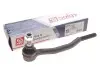 Наконечник рулевой тяги (R) Opel Omega B 2.0-3.0 V6 94-03 Solgy 206080 (фото 2)