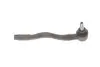 Наконечник рулевой тяги (R) BMW 3 (E36) 90-00 Solgy 206098 (фото 1)