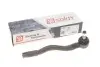 Наконечник рулевой тяги (R) BMW 3 (E36) 90-00 Solgy 206098 (фото 3)