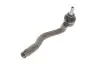 Наконечник рулевой тяги (R) BMW 3 (E36) 90-00 Solgy 206098 (фото 8)