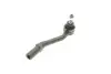 Наконечник рулевой тяги (L) Citroen C2/C3 02- Solgy 206108 (фото 1)