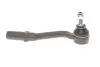 Наконечник рулевой тяги (R) Citroen C2/C3 02- Solgy 206109 (фото 1)