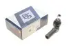 Наконечник рулевой тяги (L) Ford Focus II/Volvo C30 1.4-2.5 03-12 Solgy 206124 (фото 2)