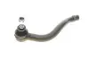 Наконечник рулевой тяги (L) VW Sharan/Ford Galaxy 1.8-2.8 95-10 Solgy 206129 (фото 1)