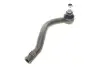 Наконечник рулевой тяги (L) VW Sharan/Ford Galaxy 1.8-2.8 95-10 Solgy 206129 (фото 7)