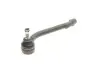 Наконечник рулевой тяги (L) Hyundai i30/Kia Cee\&#039;D 1.4/1.6/2.0 06- Solgy 206140 (фото 4)