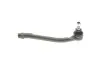 Наконечник рулевой тяги (L) Hyundai i30/Kia Cee\&#039;D 1.4/1.6/2.0 06- Solgy 206140 (фото 8)