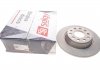 Диск тормозной (задний) Audi A3/VW Golf/Passat 04-14 (286x12) Solgy 208082 (фото 2)