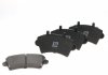 Тормозные колодки (передние) Renault Master/Opel Movano 98- R16 Solgy 209025 (фото 4)