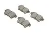 Тормозные колодки (задние) Citroen C4 09-/DS4/DS5 11-15/Peugeot 308/508/3008/5008 09-18 Solgy 209163 (фото 1)