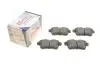 Тормозные колодки (задние) Citroen C4 09-/DS4/DS5 11-15/Peugeot 308/508/3008/5008 09-18 Solgy 209163 (фото 6)