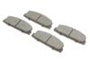 Тормозные колодки (задние) Mazda 6 02-13/Mazda 323 91-04/626 III/V/RX-7 84-02 Solgy 209164 (фото 1)