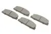 Тормозные колодки (задние) Mazda 6 02-13/Mazda 323 91-04/626 III/V/RX-7 84-02 Solgy 209164 (фото 1)