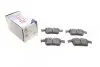 Тормозные колодки (задние) Ford Mondeo/Galaxy/S-Max 14-/Kuga 12-/Ford (США) Edge 06- Solgy 209166 (фото 2)