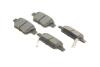 Тормозные колодки (задние) Toyota Avensis 03-08/Corolla Verso 04-09 Solgy 209175 (фото 1)