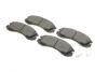Тормозные колодки (передние) Citroen C-Crosser 07-/Mitsubishi Outlander/Pajero 98-/Lancer/L400 94-03 Solgy 209176 (фото 1)