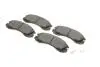 Тормозные колодки (передние) Citroen C-Crosser 07-/Mitsubishi Outlander/Pajero 98-/Lancer/L400 94-03 Solgy 209176 (фото 1)