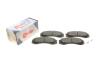 Тормозные колодки (передние) Citroen C-Crosser 07-/Mitsubishi Outlander/Pajero 98-/Lancer/L400 94-03 Solgy 209176 (фото 8)