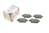 Тормозные колодки (задние) Citroen C4 Picasso/Grand Picasso 06-13/Peugeot 408 10- Solgy 209184 (фото 6)