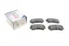 Тормозные колодки (передние) Mazda 6 02-07 Solgy 209193 (фото 2)