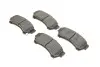 Тормозные колодки (передние) Ford Fusion/Ford USA Fusion 06-/Mazda 6 02-13 Solgy 209221 (фото 1)