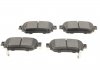 Тормозные колодки (задние) Nissan Leaf 17-/Qashqai/X-trail 13-/Renault Kadjar 15-/Koleos 16- Solgy 209272 (фото 1)