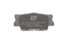 Колодки гальмівні (задні) Toyota Camry/Rav4/Lexus ES 06- Solgy 209274 (фото 5)