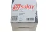 Підшипник маточини (задньої) Citroen C3/C4/Peugeot 207.307 06- (30x62x48) (к-кт) Solgy 216200 (фото 2)