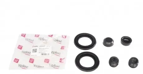 Ремкомплект суппорта (переднього) VW Crafter 30-35/30-50 06-13 (Brembo) Solgy 223037