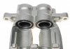 Тормозной суппорт (задний) (R) MB Sprinter 409-519/VW Crafter 50 (d=48mm) (Bosch) Solgy 223070 (фото 6)