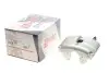 Тормозной суппорт (передний) (L) Audi A1/A3/VW Caddy/Skoda Fabia/Octavia/Superb 04-15 Solgy 223093 (фото 2)