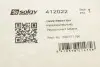 Ремкомплект кабеля свечи накаливания VW Caddy II 1.9 SDI/TDI 99-04 Solgy 412022 (фото 5)