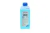 Антифриз (синий) G11 (1kg) (-35°C)) Solgy 503001 (фото 1)