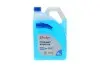 Антифриз (синий) G11 (4kg) (-35°C)) Solgy 503002 (фото 2)