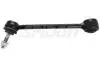Стійка стабілізатора зад. Land Rover Range Rover III (02-12) SPIDAN 46740 (фото 1)
