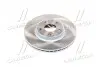 Диск тормозной передний Korando C SSANGYONG 4144134003 (фото 2)