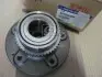 Ступица колеса задняя Korando C (10-) 2WD SSANGYONG 4242034000 (фото 2)
