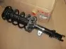 Амортизатор передній лівий New Actyon SSANGYONG 4430134204 (фото 4)