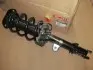Амортизатор передній лівий New Actyon SSANGYONG 4430134204 (фото 3)