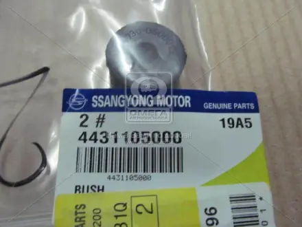 Втулка амортизатора SSANGYONG 4431105000