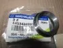 Седло шаровой опоры SSANGYONG 4453408001 (фото 4)