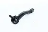 Наконечник рулевой тяги (выр-во) SSANGYONG 4666008010 (фото 2)