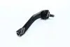 Наконечник рулевой тяги (выр-во) SSANGYONG 4666008010 (фото 4)