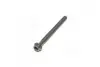 Болт ГБЦ Actyon Sports (12-) D20R / Korando C (10-) D20F, D22F / Rexton (12-) D20R SSANGYONG 6719900612 (фото 4)