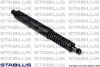 Пружина газова MERCEDES-BENZ E200 04/03-07/06 STABILUS 008050 (фото 2)