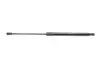 Амортизатор крышки багажника Skoda Superb II 08-15 STABILUS 017448 (фото 1)