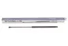 Амортизатор скла багажника Citroen C4 07-13 STABILUS 023886 (фото 2)