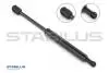 Газова пружина багажника STABILUS 024263 (фото 1)