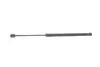 Амортизатор крышки багажника VW Scirocco III 09-17 STABILUS 024473 (фото 6)