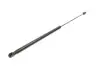 Амортизатор крышки багажника Ford Mondeo IV 07-15 (универсал) STABILUS 030656 (фото 3)